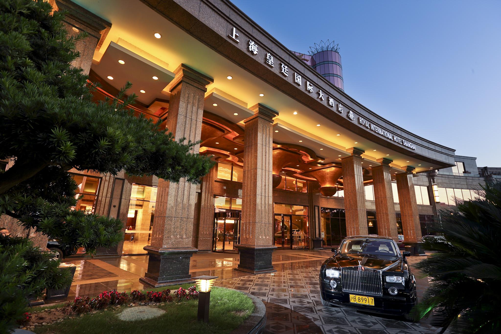 Royal International Hotel Shanghai - Pudong International Airport Luaran gambar
