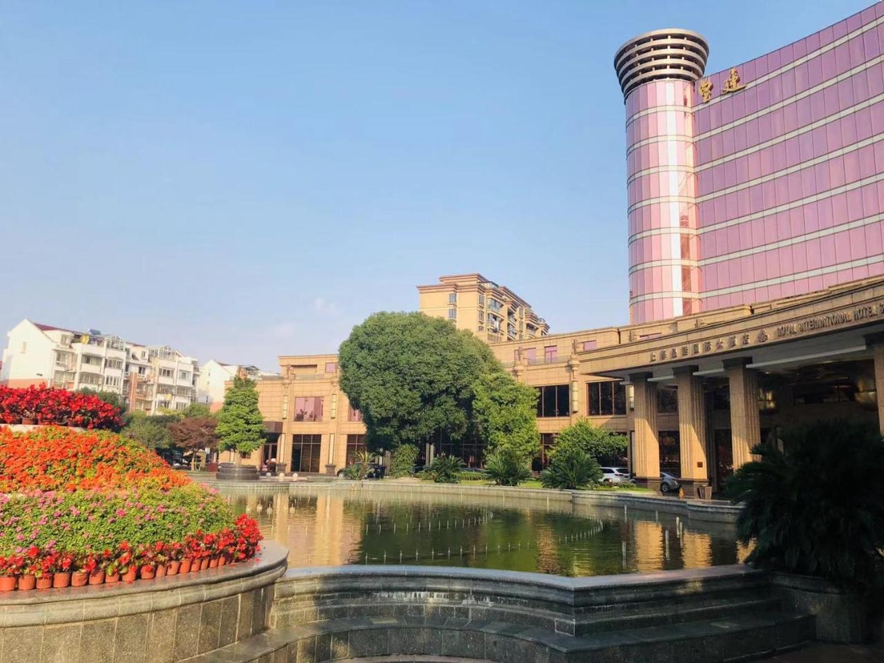 Royal International Hotel Shanghai - Pudong International Airport Luaran gambar